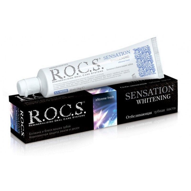 фото упаковки ROCS Зубная паста Сенсационное отбеливание