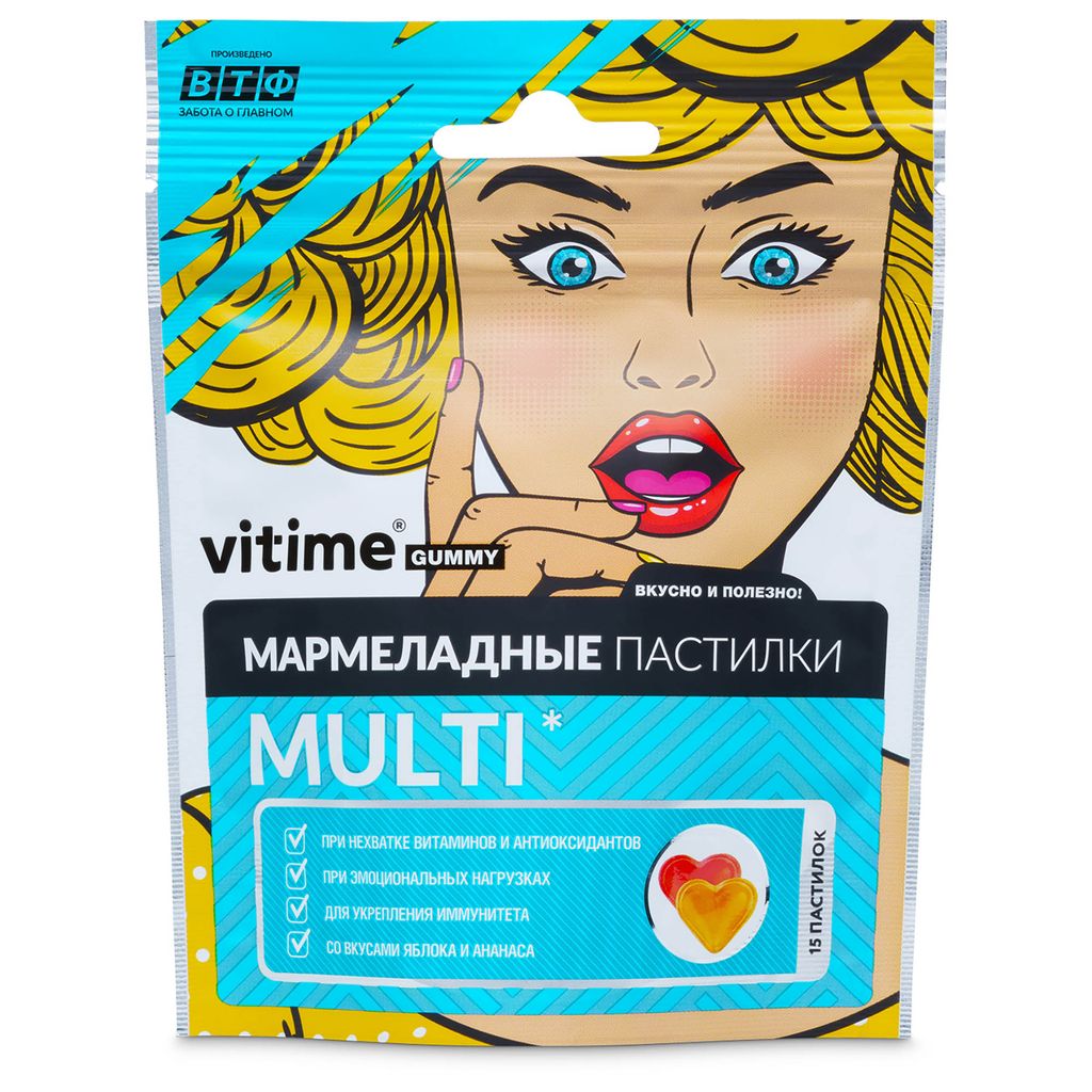 фото упаковки Vitime Мультивитамины для взрослых