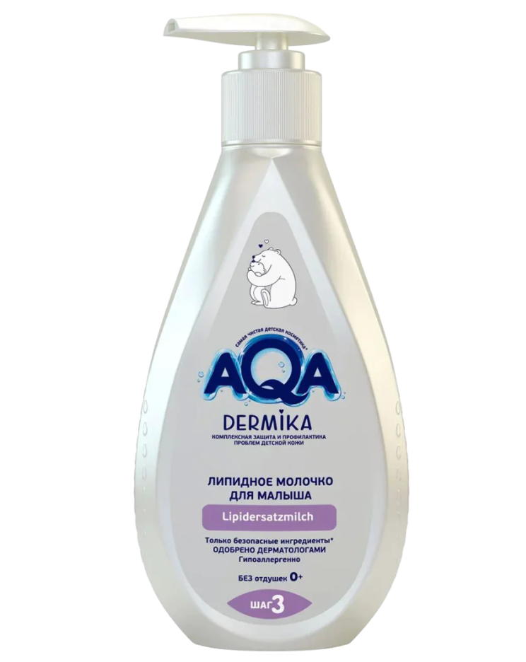 фото упаковки AQA Dermika Липидное молочко для малыша