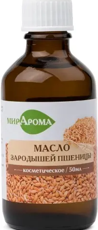 фото упаковки МирАрома Косметическое масло Зародышей пшеницы