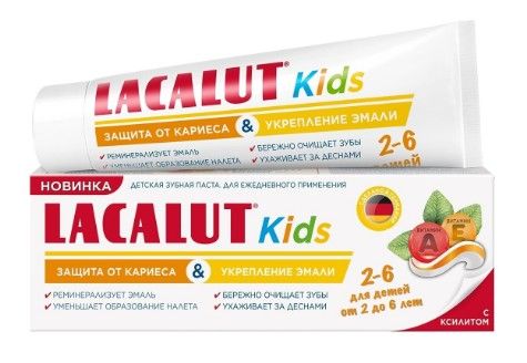 фото упаковки Lacalut Kids Зубная паста детская Защита от кариеса и Укрепление эмали