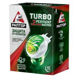Раптор Turbo от комаров комплект фумигатор+жидкость 40 ночей