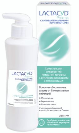 Lactacyd Pharma Средство для интимной гигиены антибактериальное