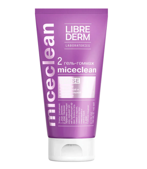 Librederm Miceclean Sense Гель-гоммаж, гель, для нормальной и чувствительной кожи, 150 мл, 1 шт.