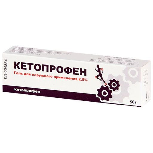 Кетопрофен, 2.5%, гель для наружного применения, 50 г, 1 шт.