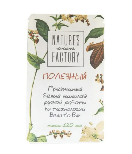 Nature’s own factory Гречишный шоколад белый, 20 г, 1 шт.