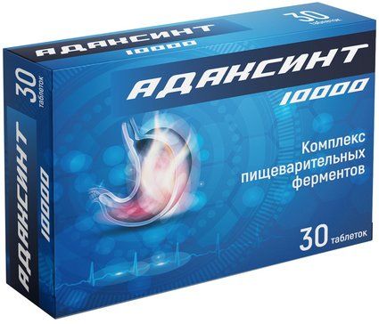 Адаксинт Комплекс ферментов, 10000 ЕД, таблетки жевательные, 30 шт.